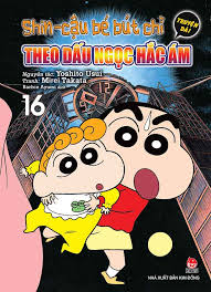 Shin - Cậu Bé Bút Chì - Truyện Dài - Tập 16 - Theo Dấu Ngọc Hắc Ám
